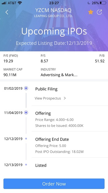 Webull review upcoming IPOs screen